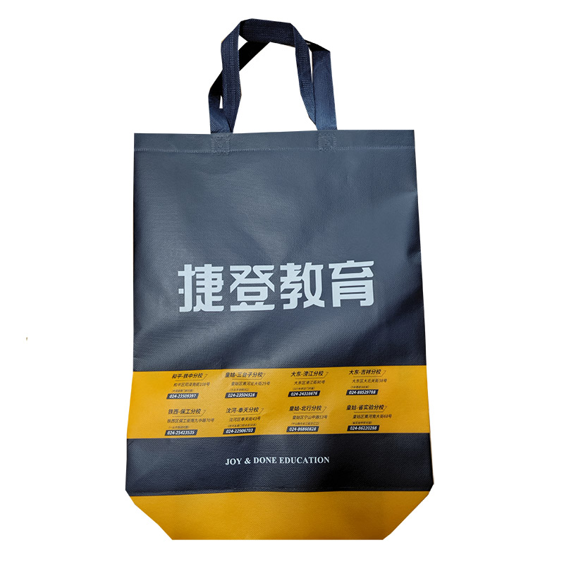西青TB03 补习班广告袋