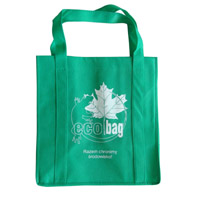 西青KB23环保广告袋