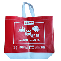 西青LB37培训班广告袋