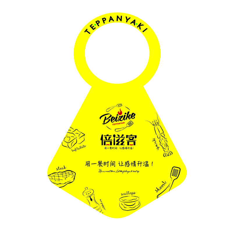 西青AP01 无纺布围裙