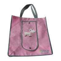 西青KB14 环保无纺布折叠暗扣购物袋（可定制）